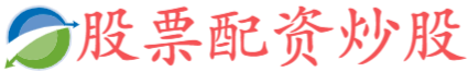 168配资官网